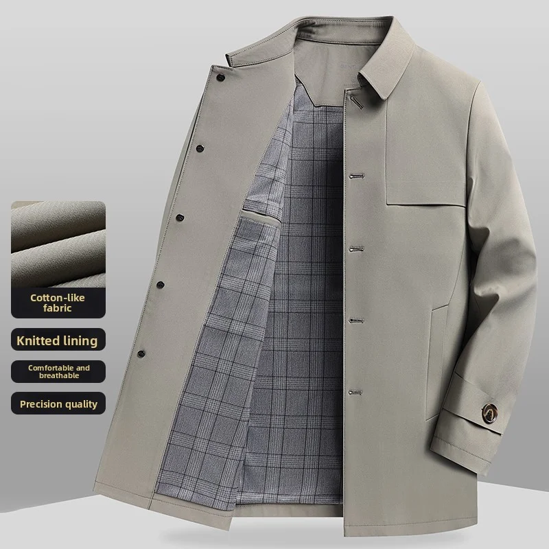 2026 Spring New Men's Medium to Long Windbreaker Coat with Collar Quality Fabric Business Casual Top Light Luxury Anti Wrinkle