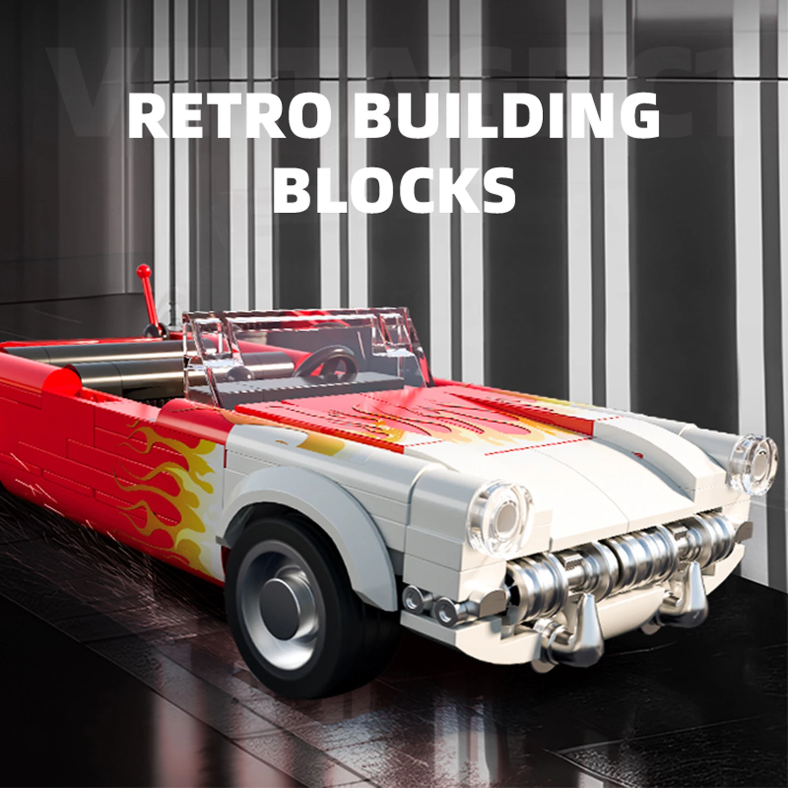 ミニビルディングブロックカーアセンブリモデル - 1956 レトロスポーツカーレンガセット
