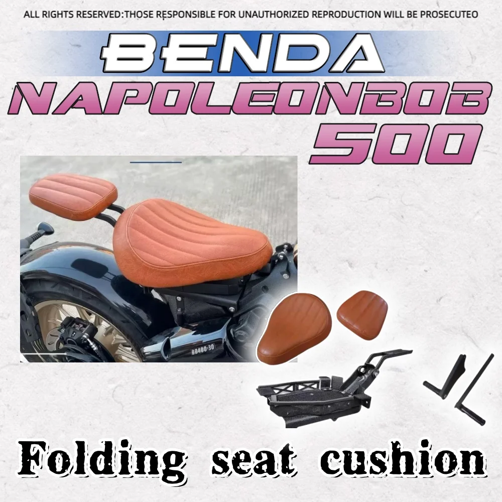 

For BENDA Napoleonbob 500 retro folding cushion hidden double seat cushion bobber seat leather seat for benda napoleon bob 500