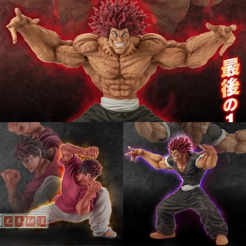 

В наличии оригинальная аниме-фигурка Bandai One Prize Ryu Changing The World With Fists Baki Hanma Yujirō, экшн-фигурка, модель игрушки