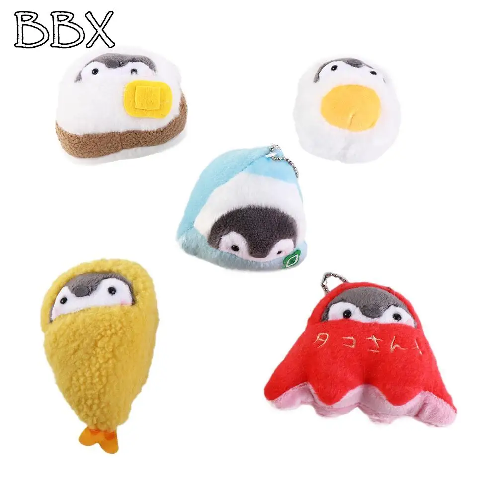 

Kawaii Animal Penguin Breakfast Series Plush Doll Octopus Milk Toast Boiled Egg Pendant Keychains Soft Stuffed Plush Toys