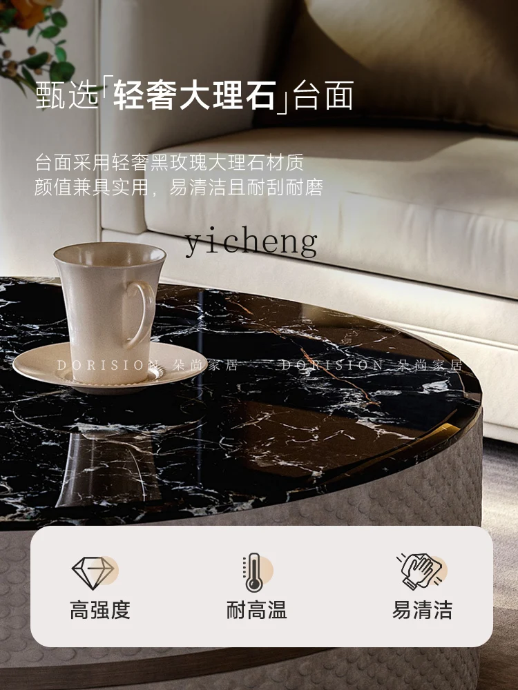 

XL1 light luxury marble coffee table living room household natural luxury stone high-end round coffee table
