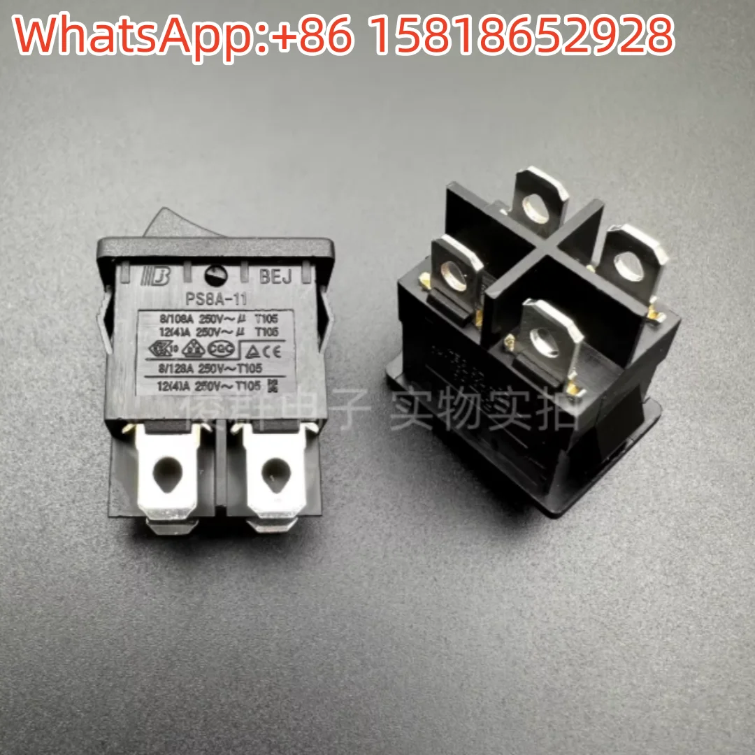 5pcs PS8A-11 BEJ Rocker Boat Type Power Switch Button High Current Button 4 Pins 2 Gears 12A250V