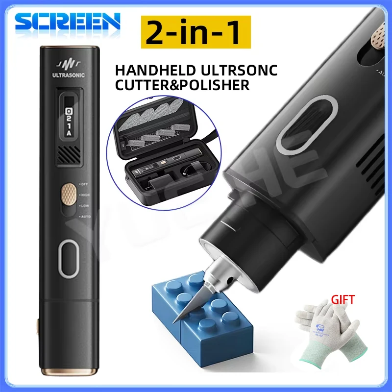 JAKEMY سكين القطع بالموجات فوق الصوتية لسكين القطع بالموجات فوق الصوتية لتقوم بها بنفسك طباعة ثلاثية الأبعاد قطع سرعة دوران عالية نحت تلميع