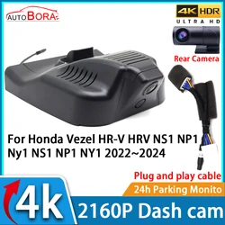 ZhuCamX 자동차 비디오 녹음기 나이트 비전 DVR 대시 캠, Honda Vezel HR-V HRV NS1 NP1 Ny1 NS1 NP1 NY1 2022 ~ 2024, UHD 4K 2160P