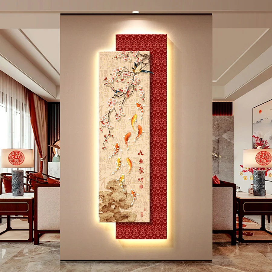 Nine Fish Wealth Entrance Porch Decorative Light Painting LED Light Painting New Chinese Style Is Opposite the Door Corridor Cor
