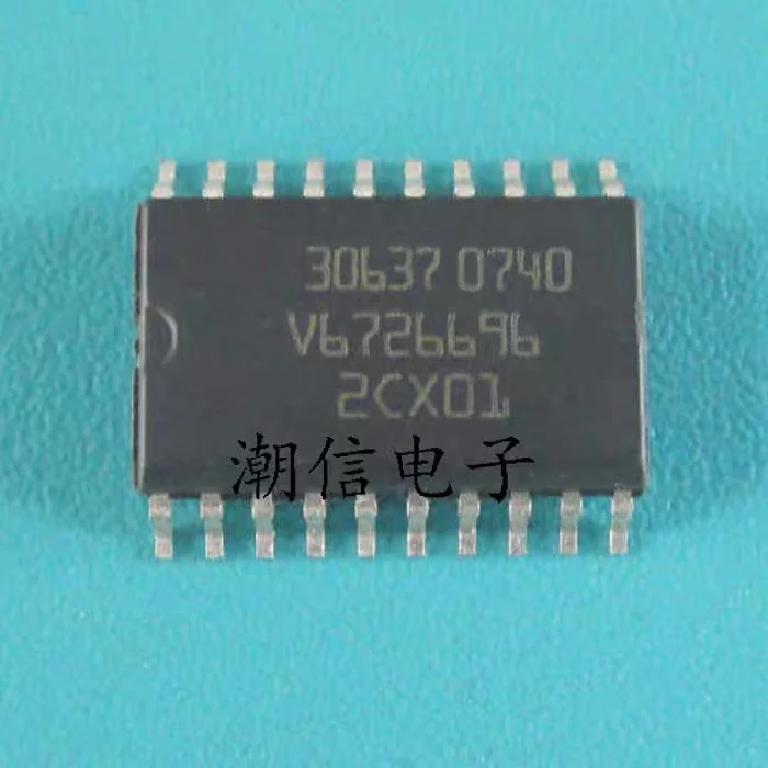 10Pcs New 30637 car computer board ignition tube driver IC SOP20 For Passat B5