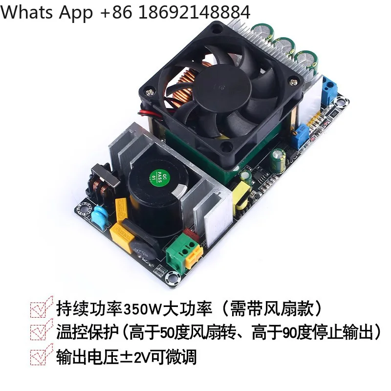 220V to 24V36V48V10A fine-tunable power supply AC-DC switching power supply 350W high-power power