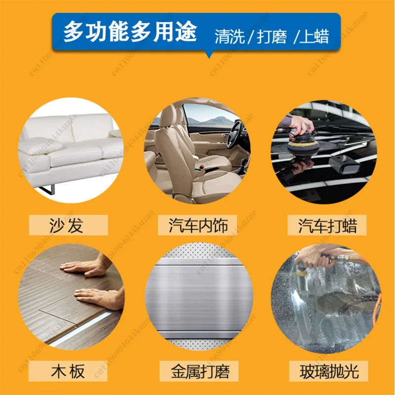 Pneumatic Leather & Car Interior Cleaning Machine, Triangular Pneumatic Polisher Waxer