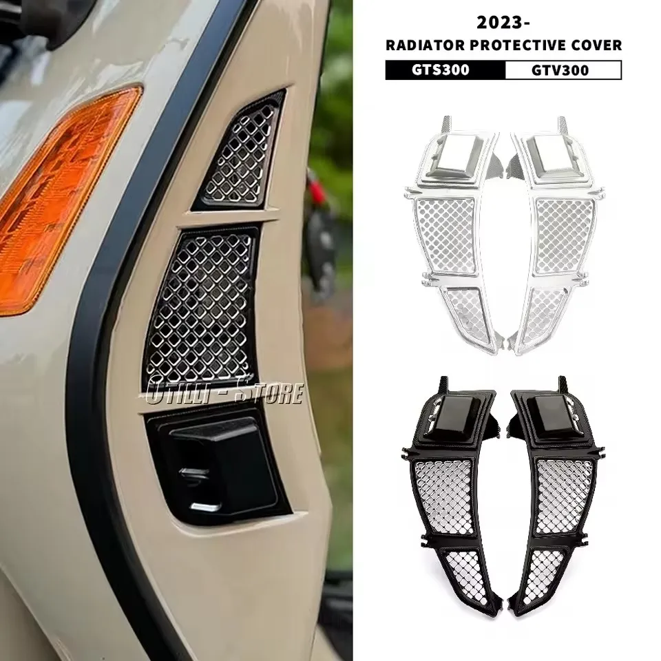 

For Vespa GTS 300 GTS300 gts300 GTV 300 GTV300 New Motorcycle Radiator Guard Grille Protector Cover Kit 2023 2024
