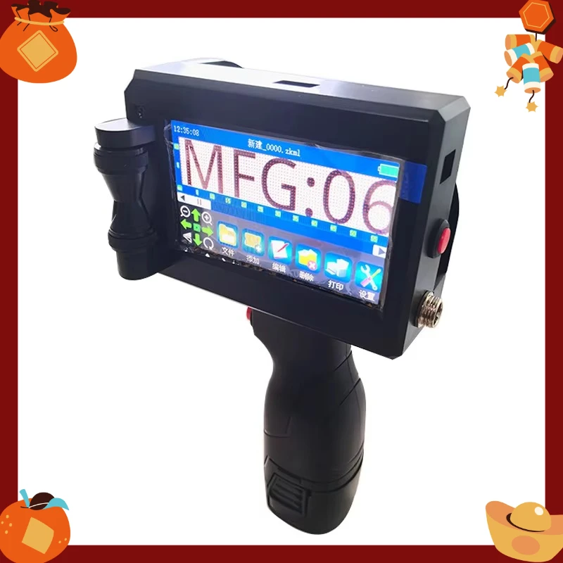 

Multilingual Portable Inkjet Printer Handheld Mini Automatic Jet Printer for Box Logo Batch Code
