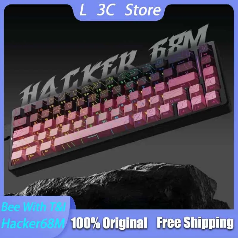 

Bee с проводной клавиатурой T&I Hacker68M, магнитный переключатель RGB, алюминиевый сплав, частота возврата 8K, 0,01 мм RT, киберспортивная игровая пользовательская клавиатура