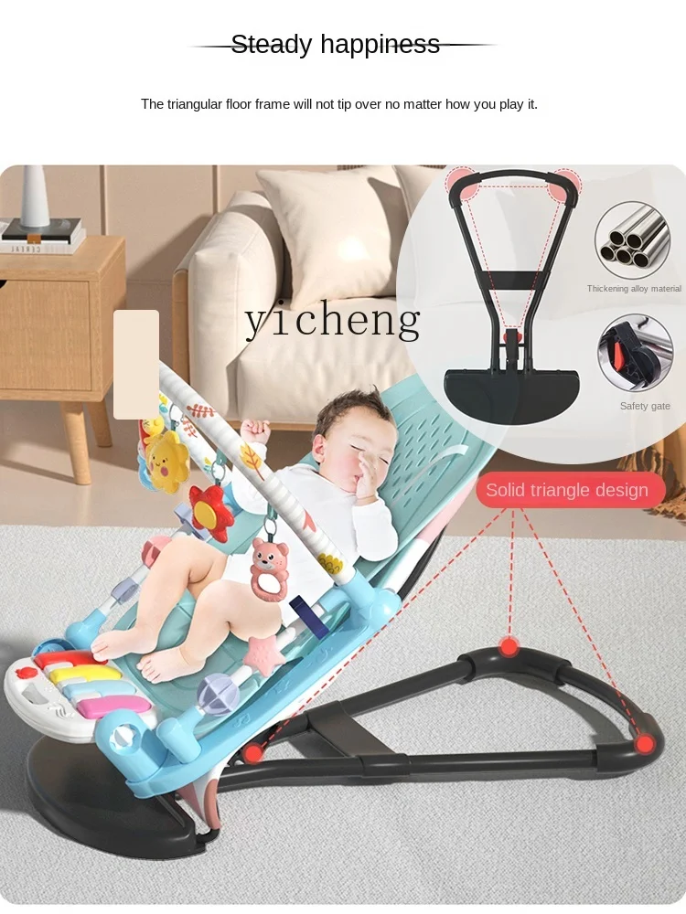 Tqh Baby's Rocking Chair Baby Caring Fantstic Product Baby Cradle Recliner Baby Sleeping Artifact Newborn Rocking Chair