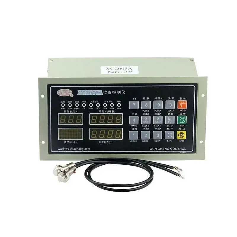 position controller XC2005B bag-making machine
