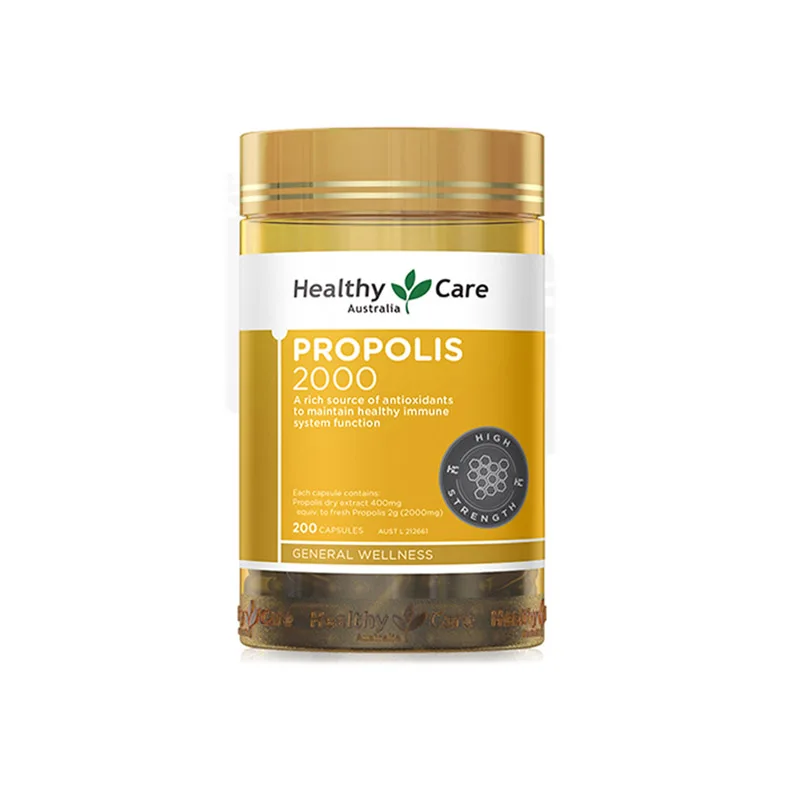 HealthyCare Australian Propolis Capsules 200 Capsules/Bottle Free Shipping