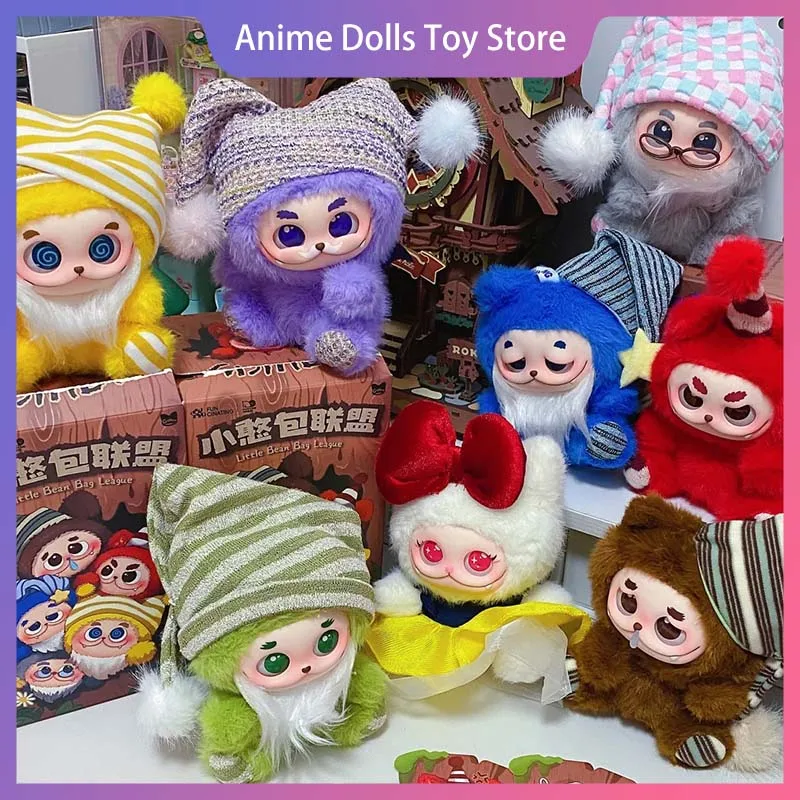 

Подлинная слепая коробка Gismow, маленькая погремушка, серия League, коробка-сюрприз, мультяшные милые виниловые куклы, сумка-русалка, подвеска, игрушка, подарок для девочки