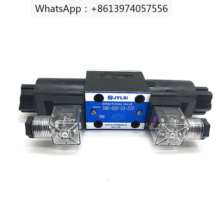 

24V hydraulic bidirectional electromagnetic directional valve SWH-G02-3C2/3C4/C2/C4/C4/C6/B2-A240/D24-20