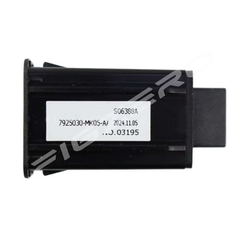 7925030-MK05-AA Charger Socket Adapter USB Socket Genuine for Changan EADOPLUS CS35/CS75PLUS OSHAN X7 1PC 3
