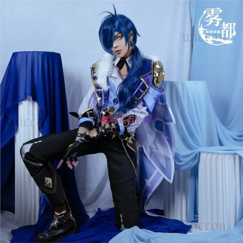 

Kaeya Cosplay Game Genshin Impact Cosplay Costume Mondstadt Knights Handsome Combat Uniform Activity Party Role Play Clothing