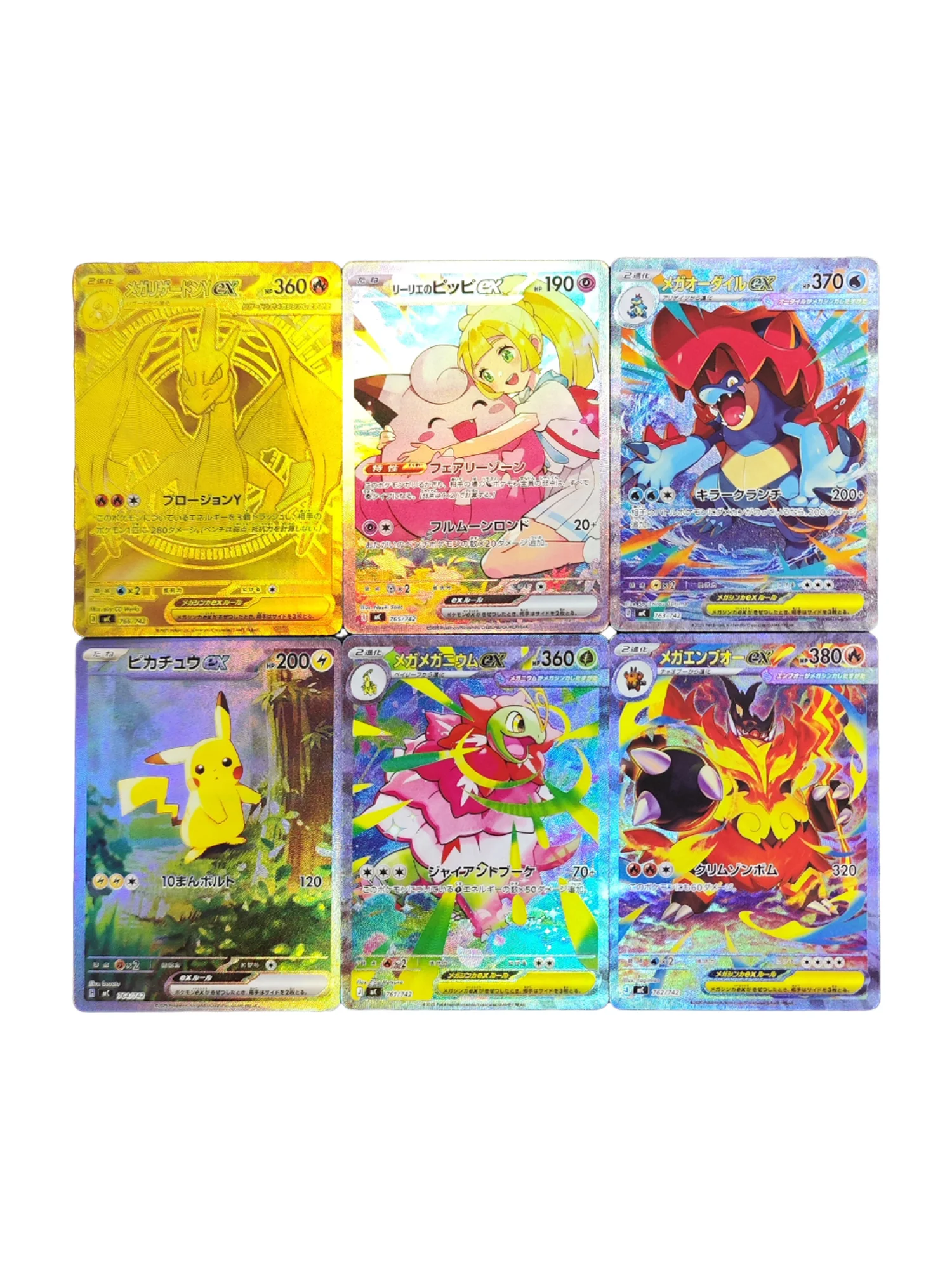 Karta Pokemon Proxy Japońska Kolekcja Mega Charizard RARE Pojedyncza Karta Klasyczna Gra Anime Karta Prezent Zabawki — zdjęcie 2