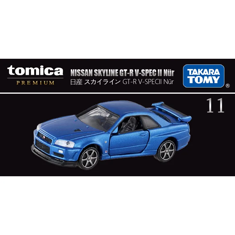 

TOMY Simulation Alloy Car Model Tomica Cars Toys For Boys Black Box Flagship TP11 Nissan GT-R Coupe 852728