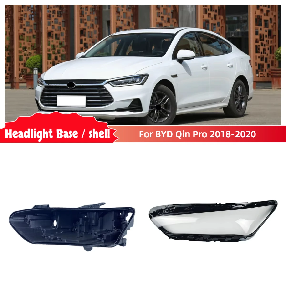 

Для BYD Qin Pro 2018 2019 2020 запасные части для автомобиля, основание фары, корпус фары, корпус фары