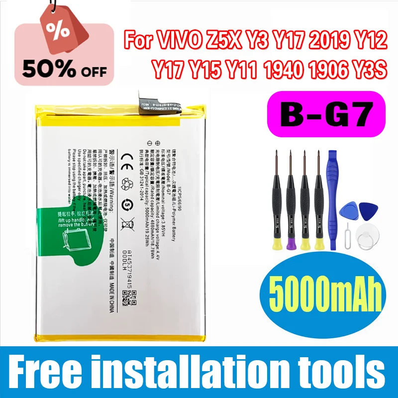 

B-G7 3.85V 5000mAh Lithium Mobile Phone Battery for VIVO Z5X Y3 Y17 2019 Y12 Y17 Y15 Y11 1940 1906 Y3S High Quality Battery