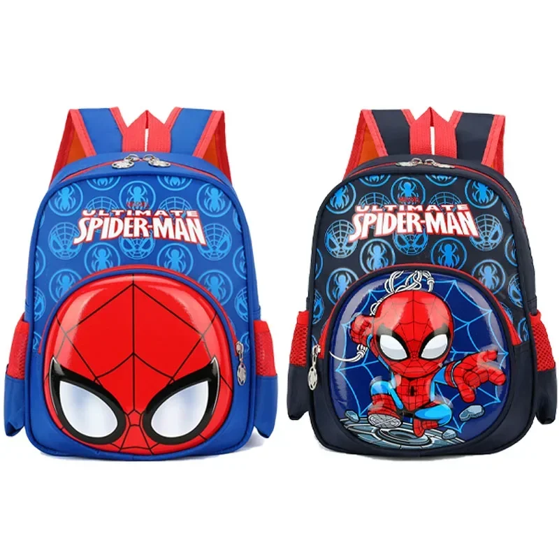

Kid's Schoolbag Children Double Shoulder Bag Student Storage Pouch Boy Gift Anime Figures Kids Backpack Cute Backpack Mochila