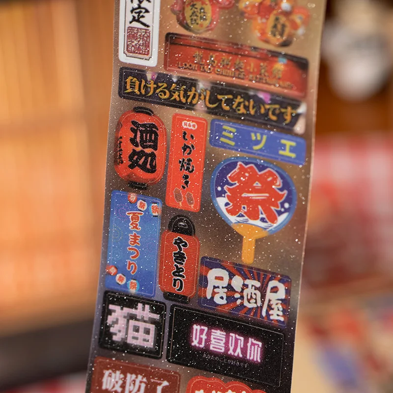 Graffiti Hand Tent Kawaii Retro Tape Sticker Cute Cartoon Creative Decorative Stickers School Stationery