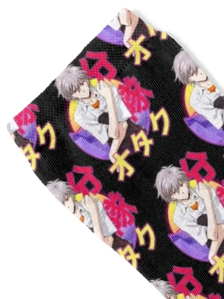 Kaworu Nagisa Retro Sunset Design Socks man luxe Socks For Man Women's