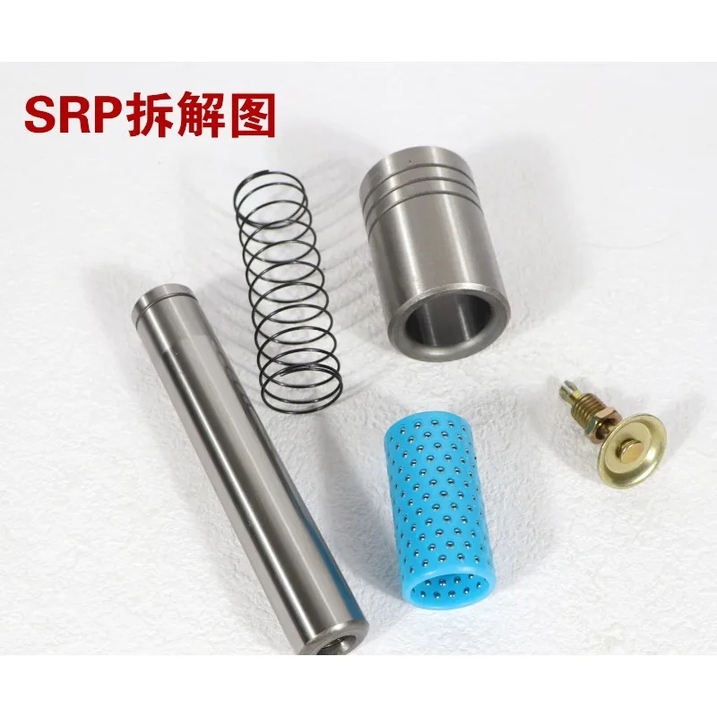 SRP ball outer guide column guide sleeve Straight rolling high-precision stamping die PMSH bearing steel rubber sleeve (1pcs)