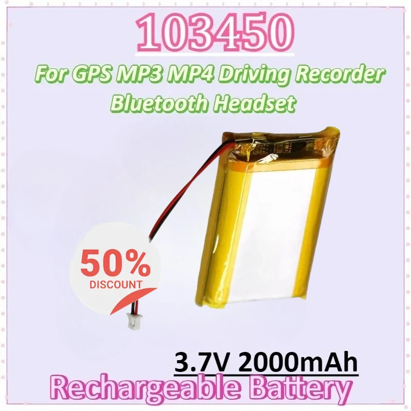 

103450 3.7V 2000mAh jst PH 2.0mm 2pin plug for Camera GPS navigator MP5 Bluetooth Headset Polymer Lithium Rechargeable Battery