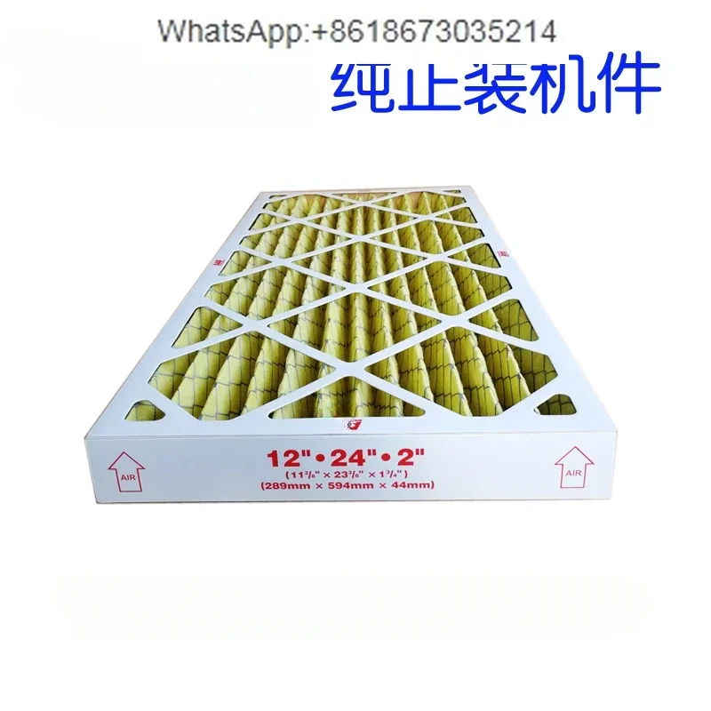 Original filter CTP filter, plate maker filter 800 side air intake 12 * 24 * 2