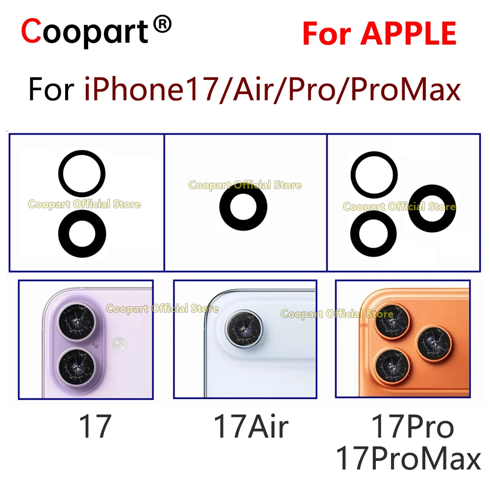 Coopart Rear Back Camera Glass Lens For iPhone 17 17Air 17Pro 17ProMax Replacement with Adhesive Sticker