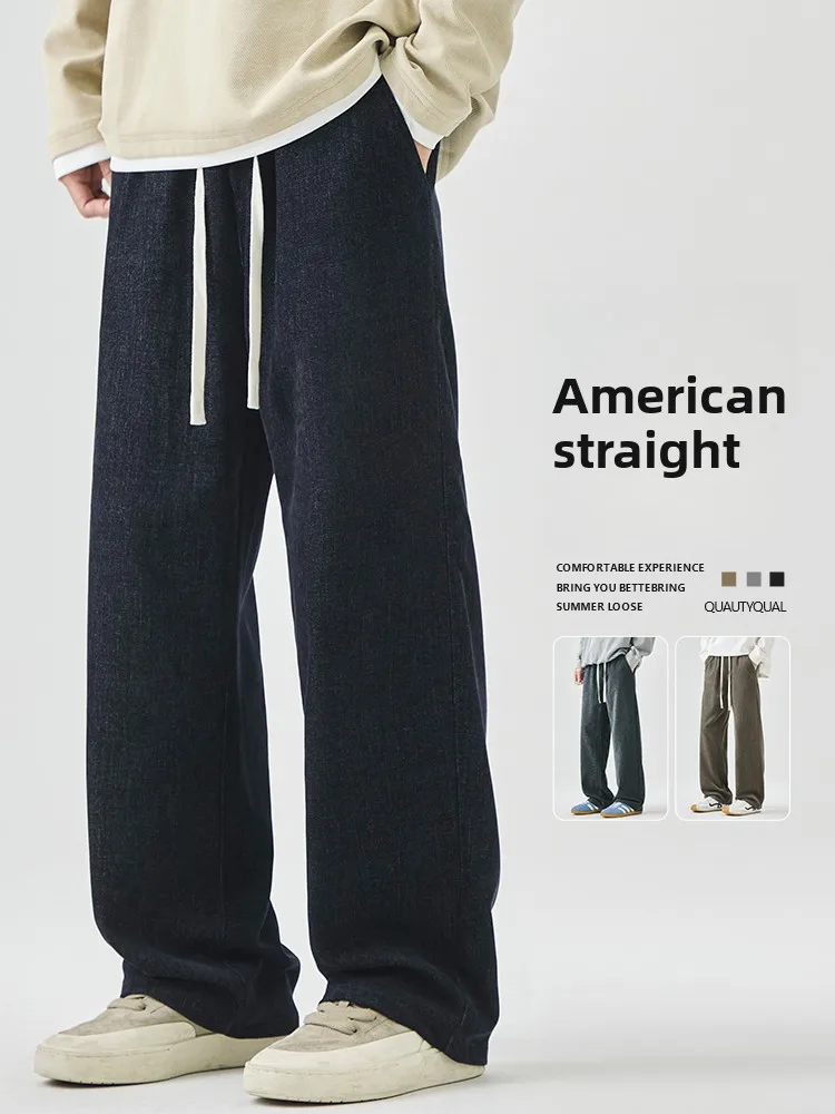

Мужские повседневные брюки свободного кроя в американском стиле, новые модные брендовые осенние широкие брюки с драпировкой, молодежный стиль