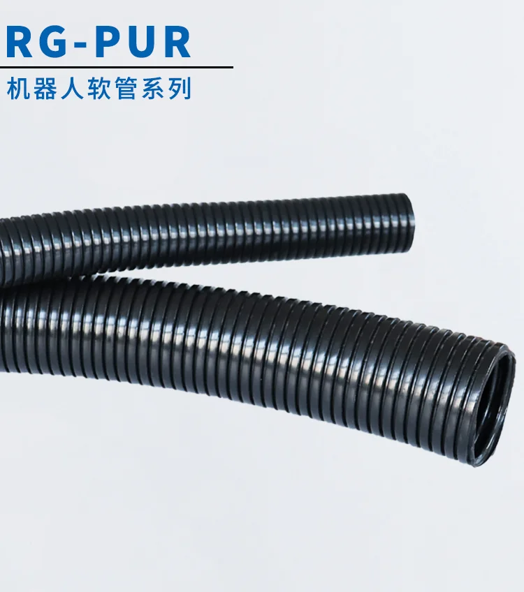 Robot Pipeline Package System PUR Standard Flexible Hose Wear Resistant Bellows Type R36/48/70