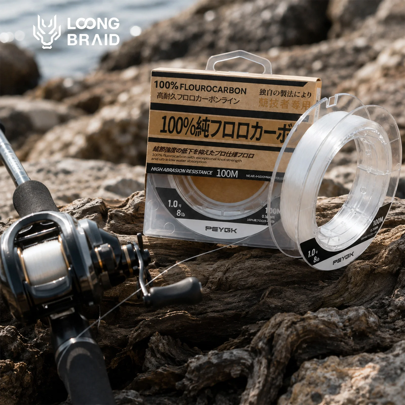 100M/109YDS 100% Fluorocarbon-Schnur Monofilament-Angelschnur Unsichtbar Unter Wasser 5,4-14,0Kg Süßwasser-Angelzubehör – Detail 8