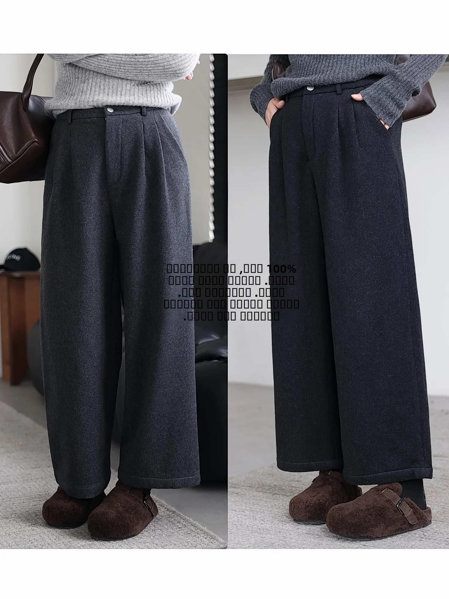 

Шерстяные утепленные повседневные брюки с высокой талией, прямые, широкие, зимние, новые, теплые, в корейском стиле