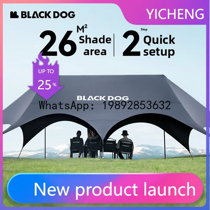 

DSA outdoor canopy tent blackout vinyl speed camping party camping wind rope awning