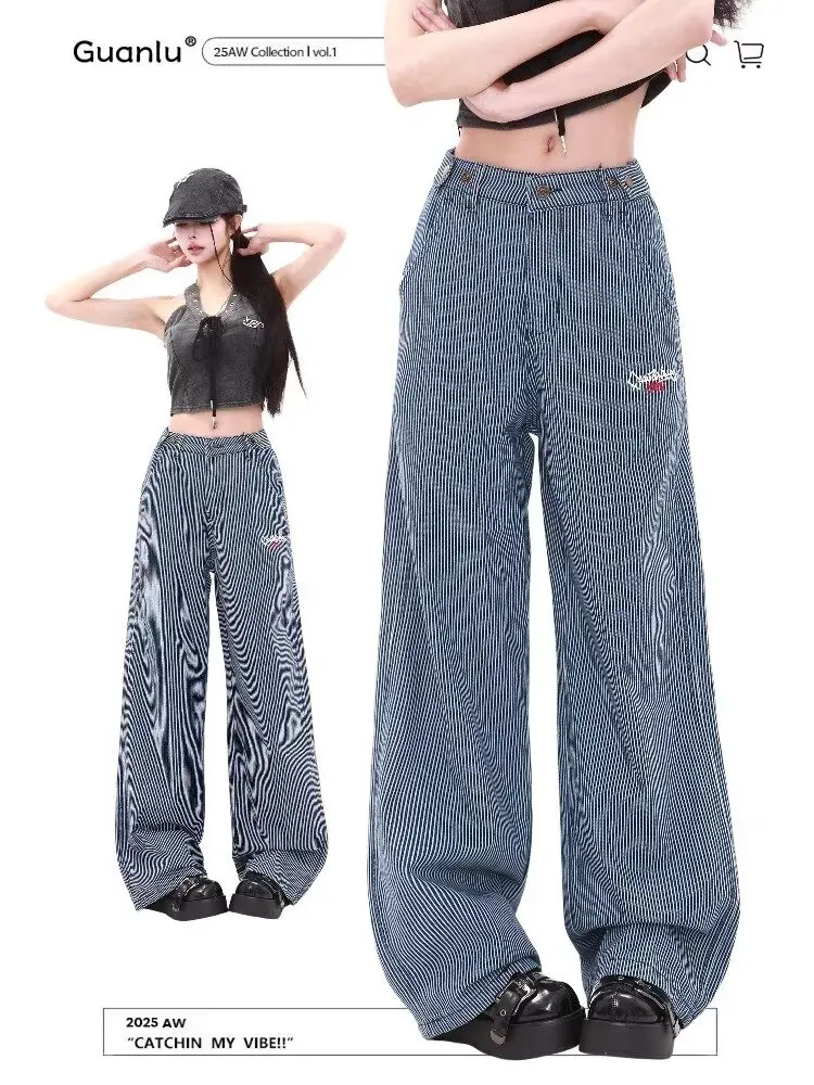 High Waist Striped Letter Small Label Women's Straight Leg Pants Autumn New Sle Casual Long Trousers Wide Leg Pants