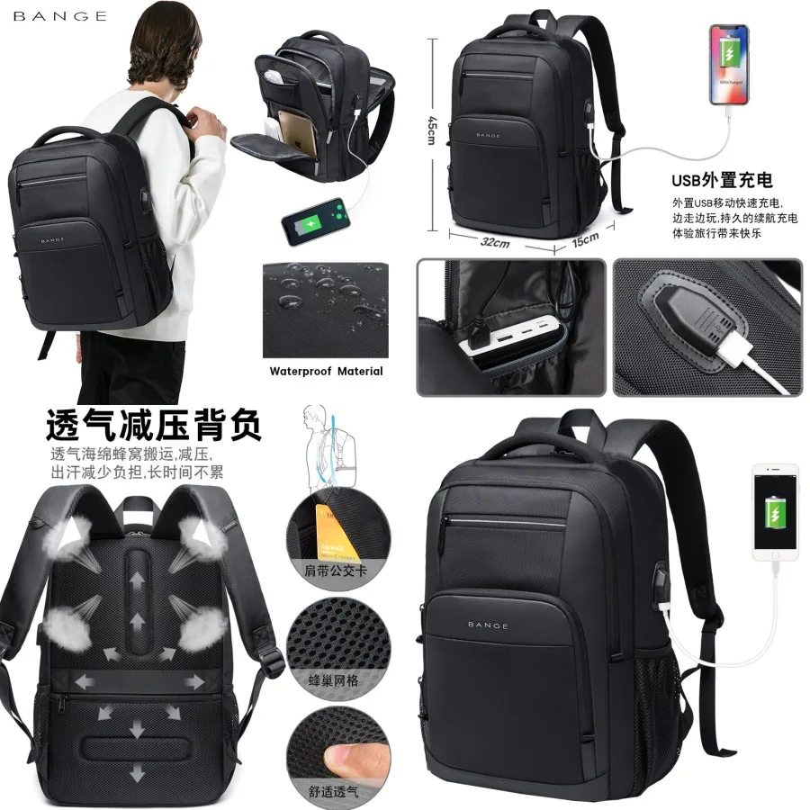 

【New style】Bange backpack men's backpack men's backpack computer bag casual student schoolbag breathable large-capacity usb bac