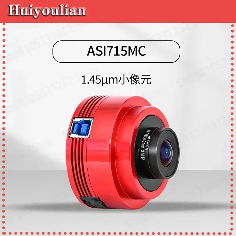 ASI715MC Color Planetary Camera 1.45um Pixel 4K Resolution USB3.0 High Frame Rate for Astronomy