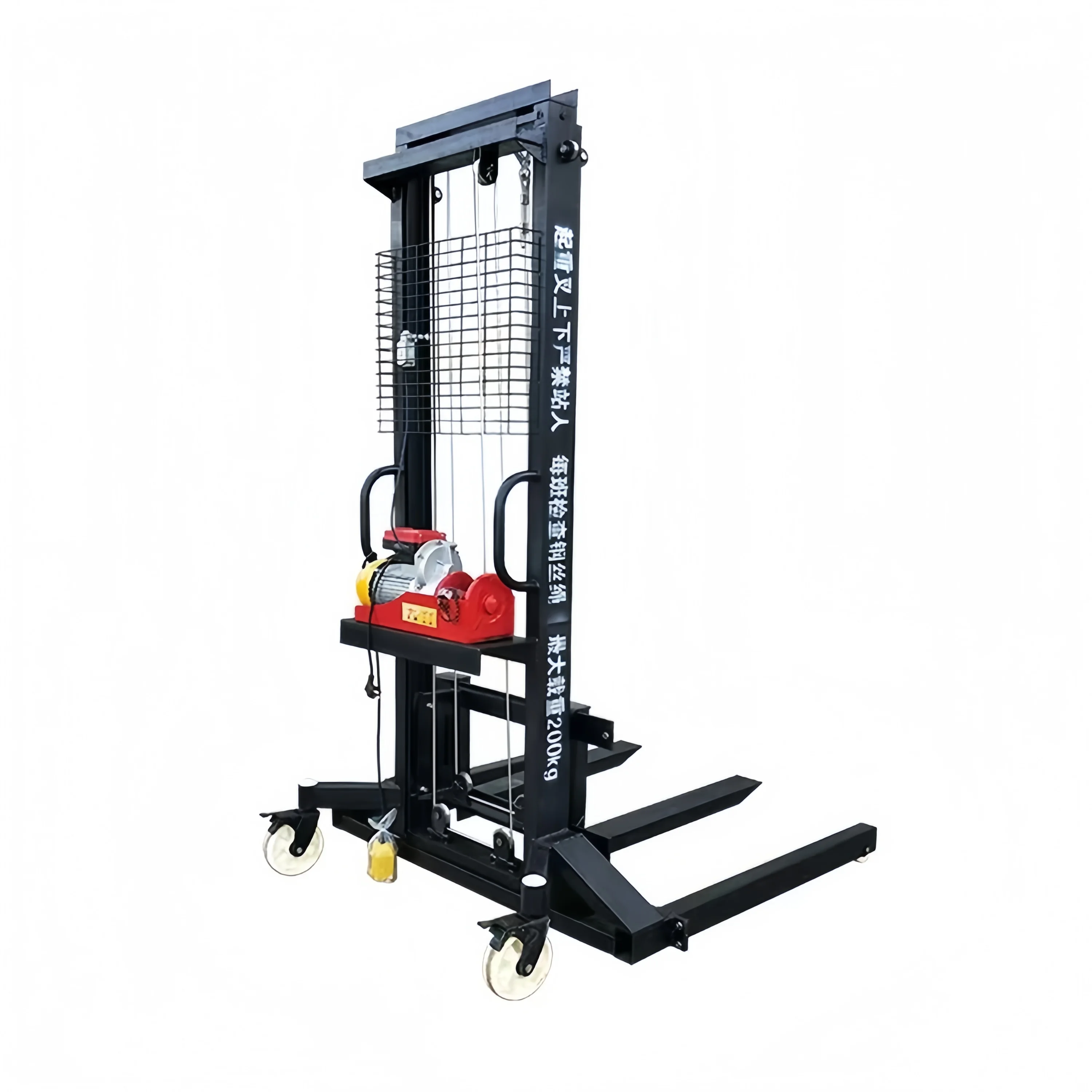 

Customizable Material Handling Lift Fast Delivery For Workshop Material Moving