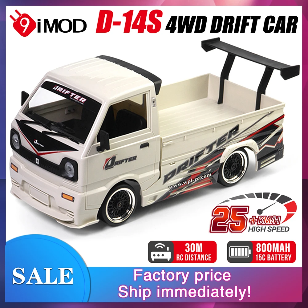 

Радиоуправляемая машинка 9IMOD RC 1/10 D-14S 4WD, бесщеточная, для дрифта, 25+ км/ч, с двойными сменными колесами, модель для сборки