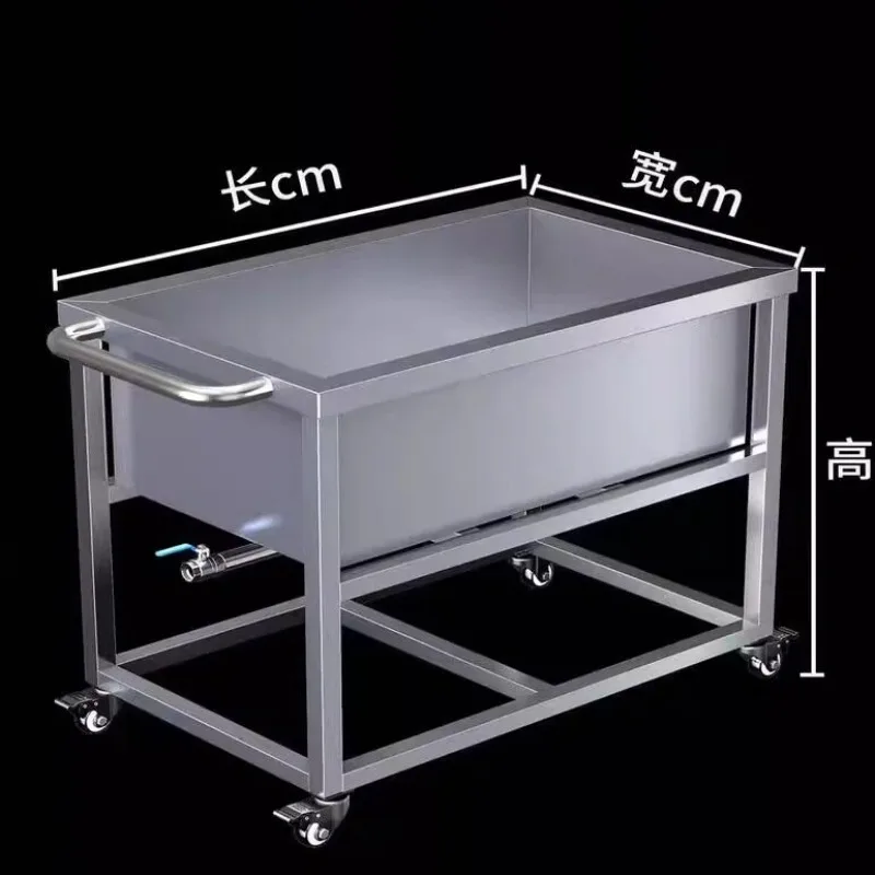 Stainless steel water tank rectangular material transfer car soaking pool disinfection tank workshop cleaning car