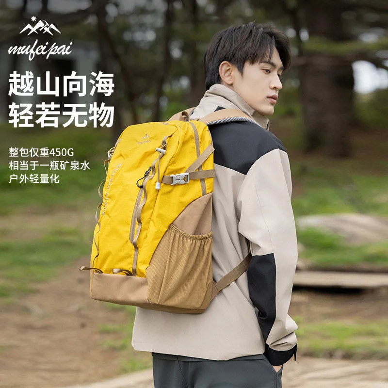 Lightweight Hiking Backpack Multifunctional Outdoor Sports Rucksack Waterproof Travel Daypack for Cycling Trail Running Trekking
