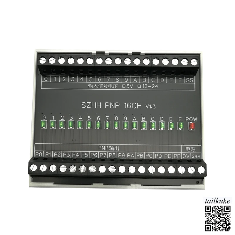 PNP 16CH PLC Sensor Signal Isolation Polarity Conversion NPN to PNP Module Output Short Circuit Protection