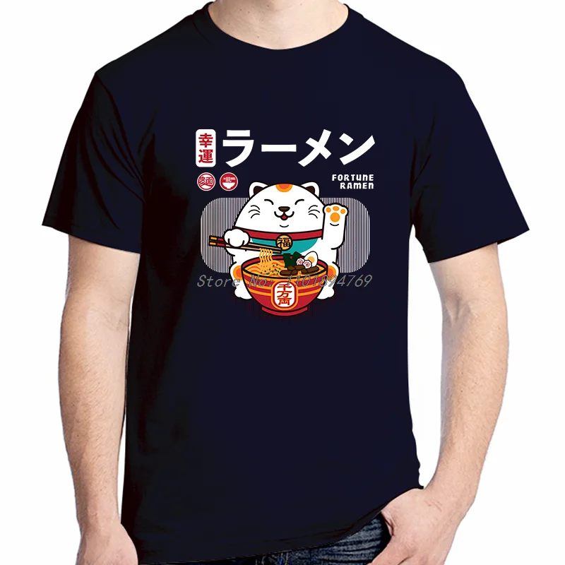Fortune Ramen Classic Men Tshirt Cat Lover O Neck Short Sleeve T-Shirts Humor Summer High Quality Gift Cotton T-Shirt