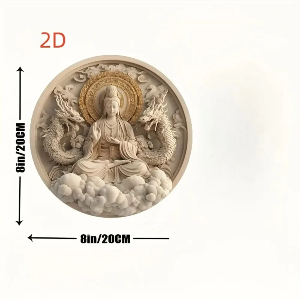 Golden Dragon Buddhist Wooden Wall Decor - 8 Inch Round Medallion, Zen Art for Home Office