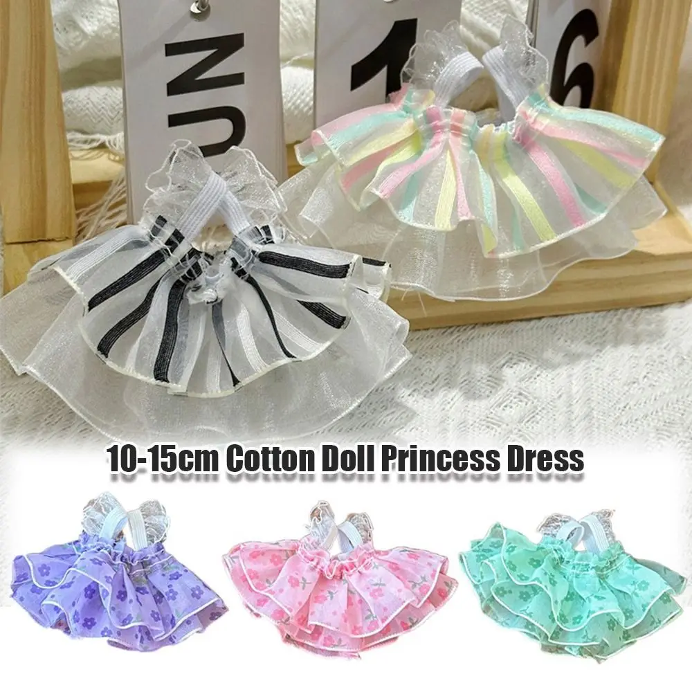 New Handmade Cotton Clothes DIY Accessories Princess Dress Cos Gift Dolls Clothes for 10-15cm